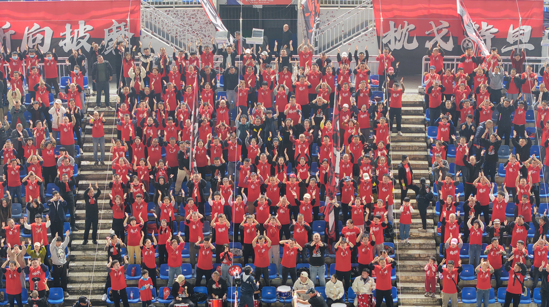 热情饱满盼开赛