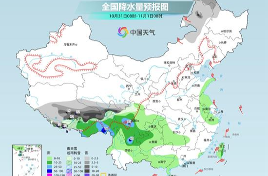 西藏黑龙江等地有大到暴雪 北方短暂降温 南方凉意凸显