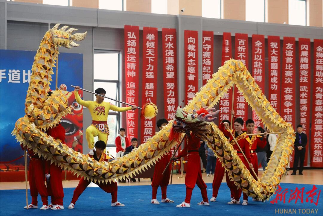 2025年湖南省大学生武术、舞龙舞狮、空手道比赛于张家界学院精彩启幕