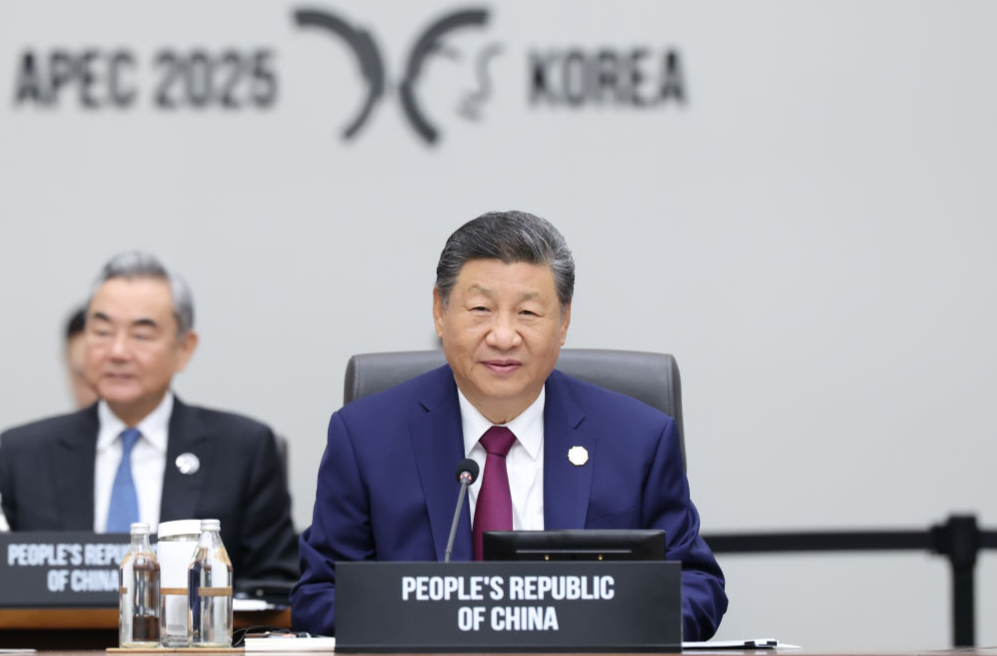 共建普惠包容的开放型亚太经济，习近平提出中国主张