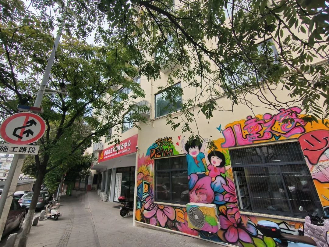 雨花区让“忧居”变“优居”@湖南日报市州头条