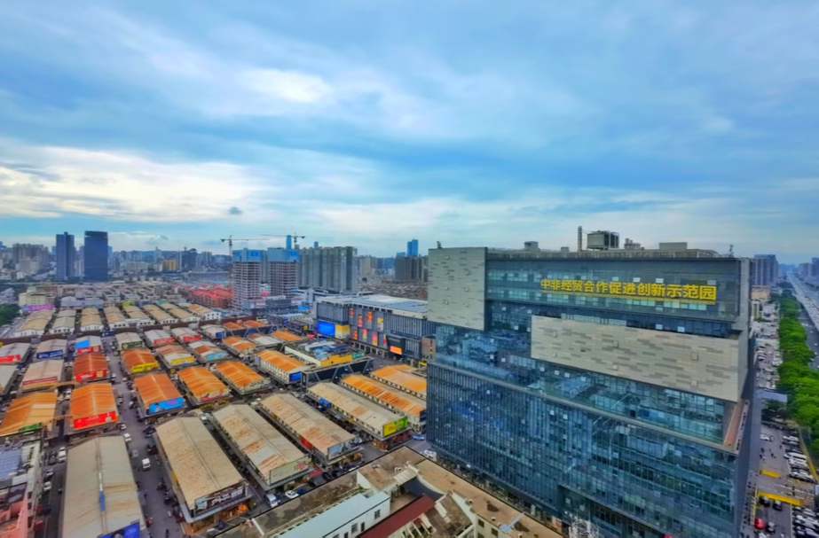 自贸雨花区块：开放桥头堡，“非”比寻常热@湖南日报要闻头条