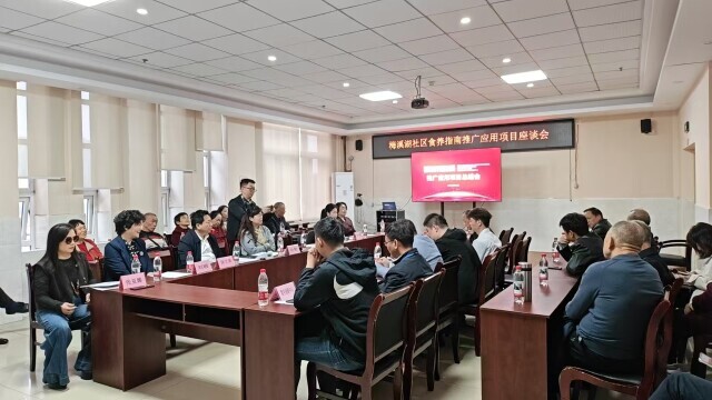 吃饭也能调慢病？长沙这一社区作答：约70%患者身心状态提升