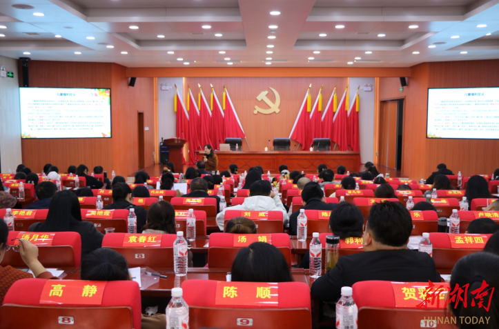 南县举办2025年儿童督导员与儿童主任专题培训