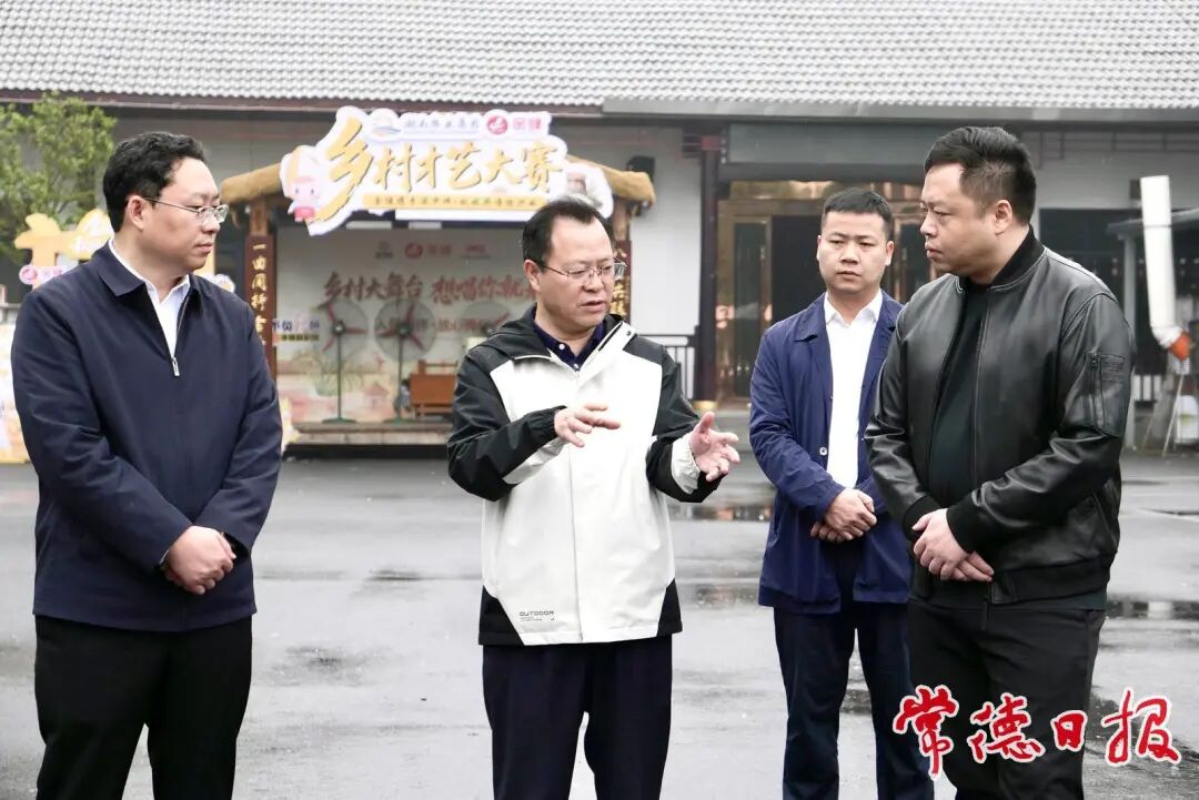 周振宇前往鼎城区谢家铺镇港中坪村调研