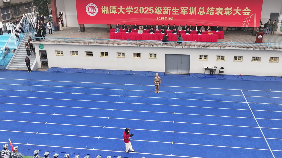 视频丨集合完毕,请检阅!