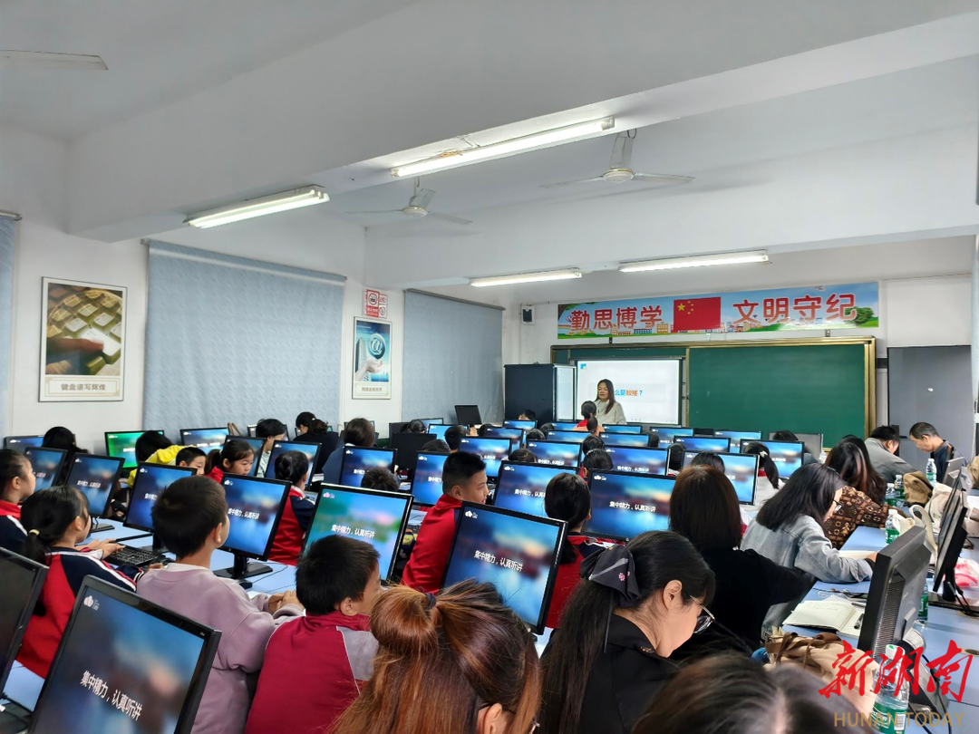 聚焦算法思维,赋能信息科技课——2025年荷塘区小学信息科技现场教学竞赛在太阳小学圆满举办