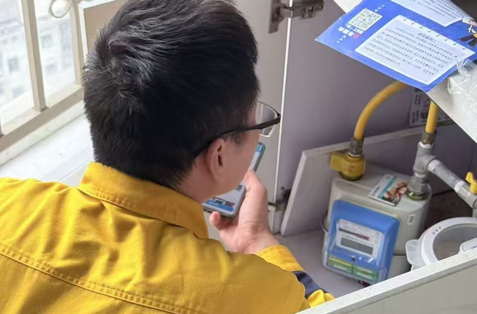 长沙“敲门行动”织密燃气安全网：8.54万户安检攻坚，三类家庭优先查