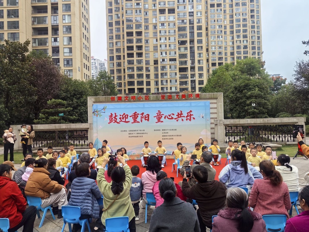 永定区：“三联四建”牵线搭桥让基层治理更有温度