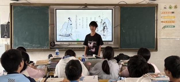 衡南县江口联合学校江口中学开展重阳节主题班会