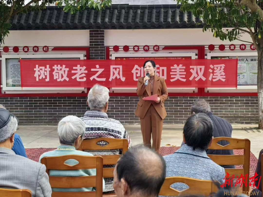 安仁县承坪乡：心系桑榆晚，情暖“夕阳红”