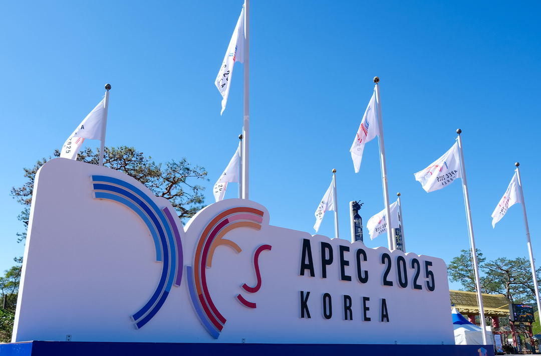 时政新闻眼丨如何推动亚太开放合作，习近平提出这些重要主张