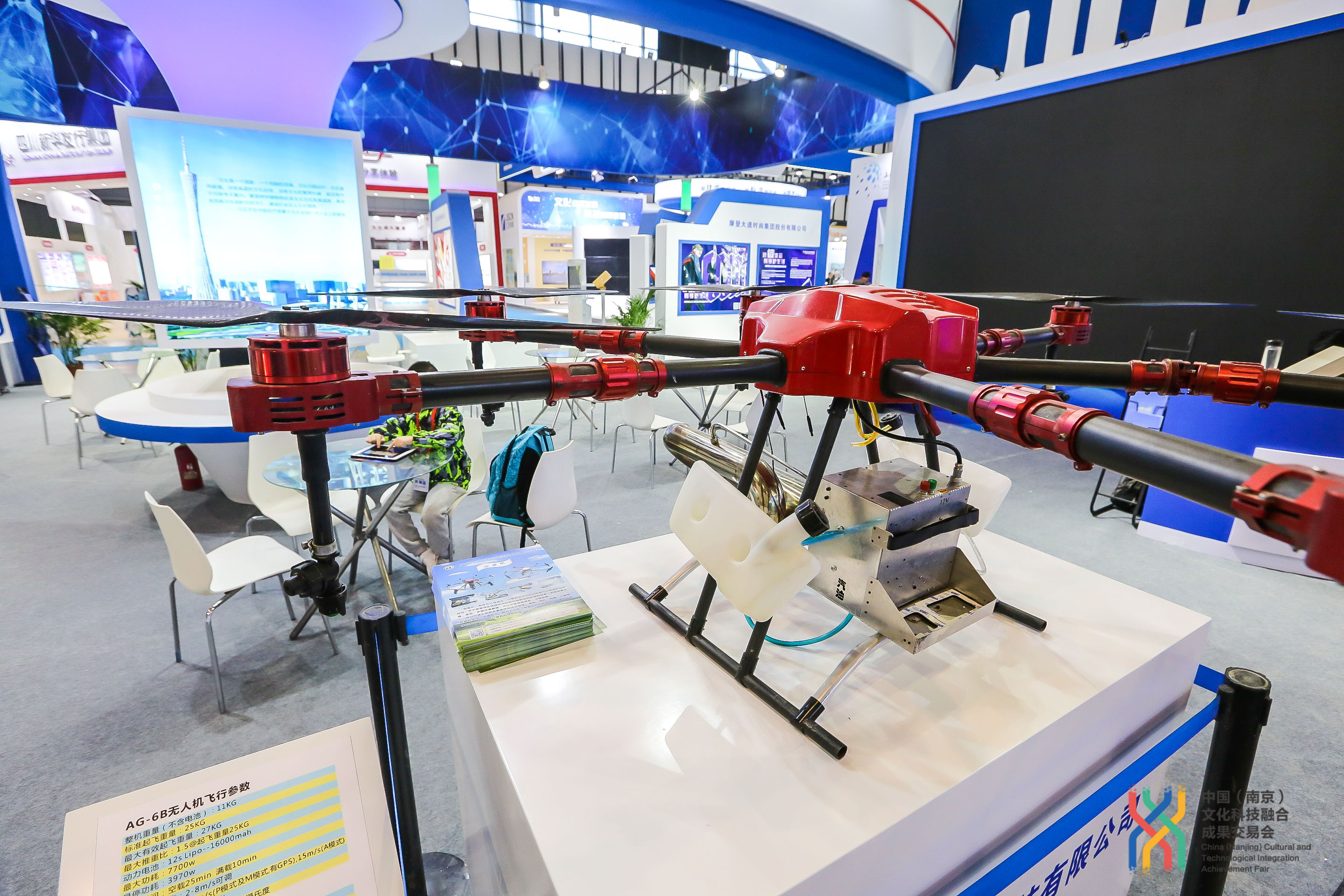 中南大学易玲、张邦超 | 推动文化和科技融合发展行稳致远