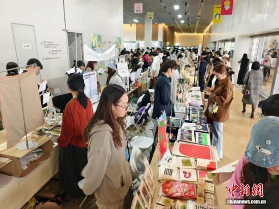 Changsha's First BIGGER Art Book Fair Kicks off