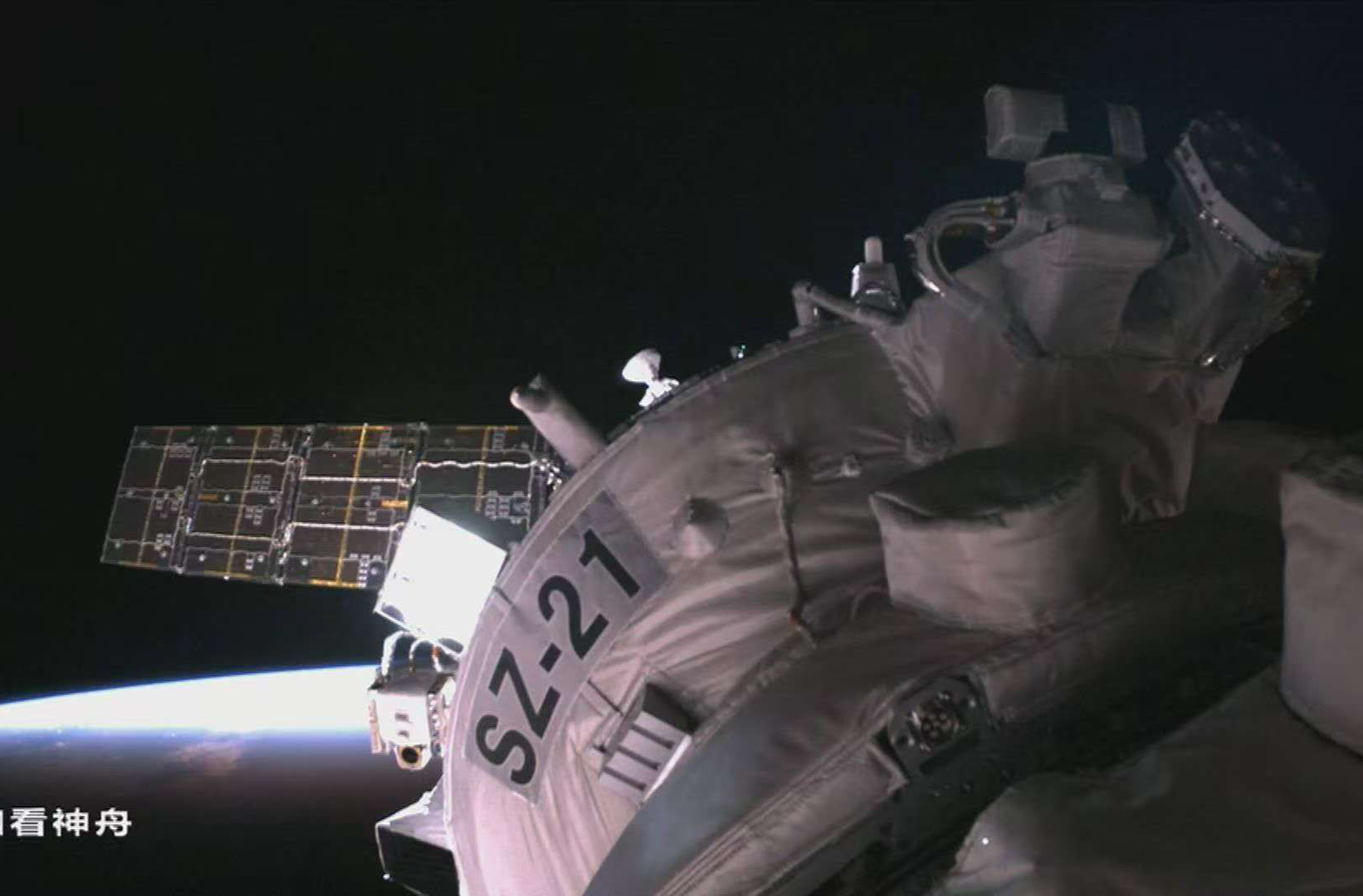 一觉醒来，又创造纪录了！