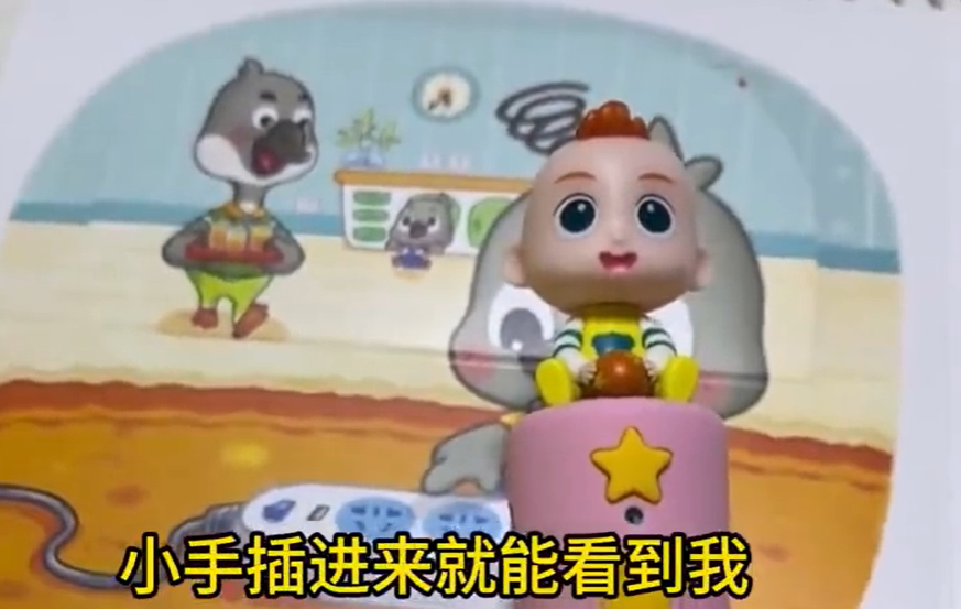 图片