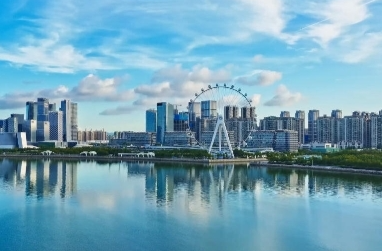 视频丨2026年，深圳！中国将第三次担任APEC东道主