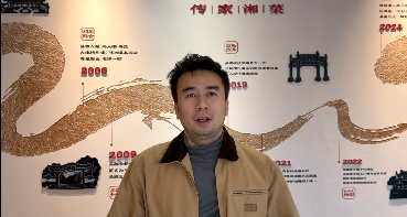 新质湘菜 味传中华|贺川：让地道的湖南味道湘飘京城