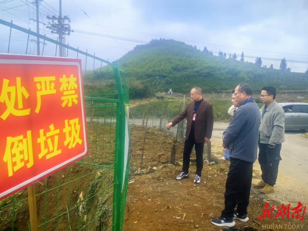 湘西州政协到古丈县开展“改善生态环境”专项民主监督