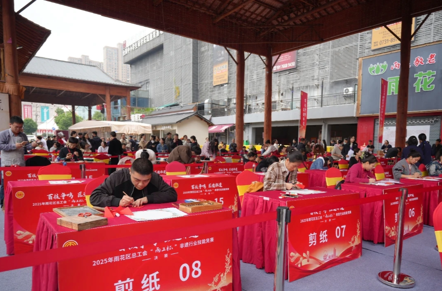 非遗技艺“赛”出来！“雨工杯”非遗行业技能竞赛决赛精彩上演