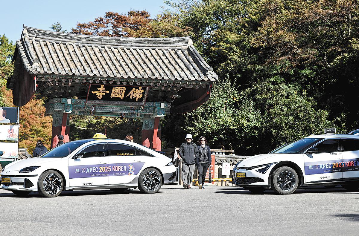 Genuine human connections foster friendship between China, South Korea