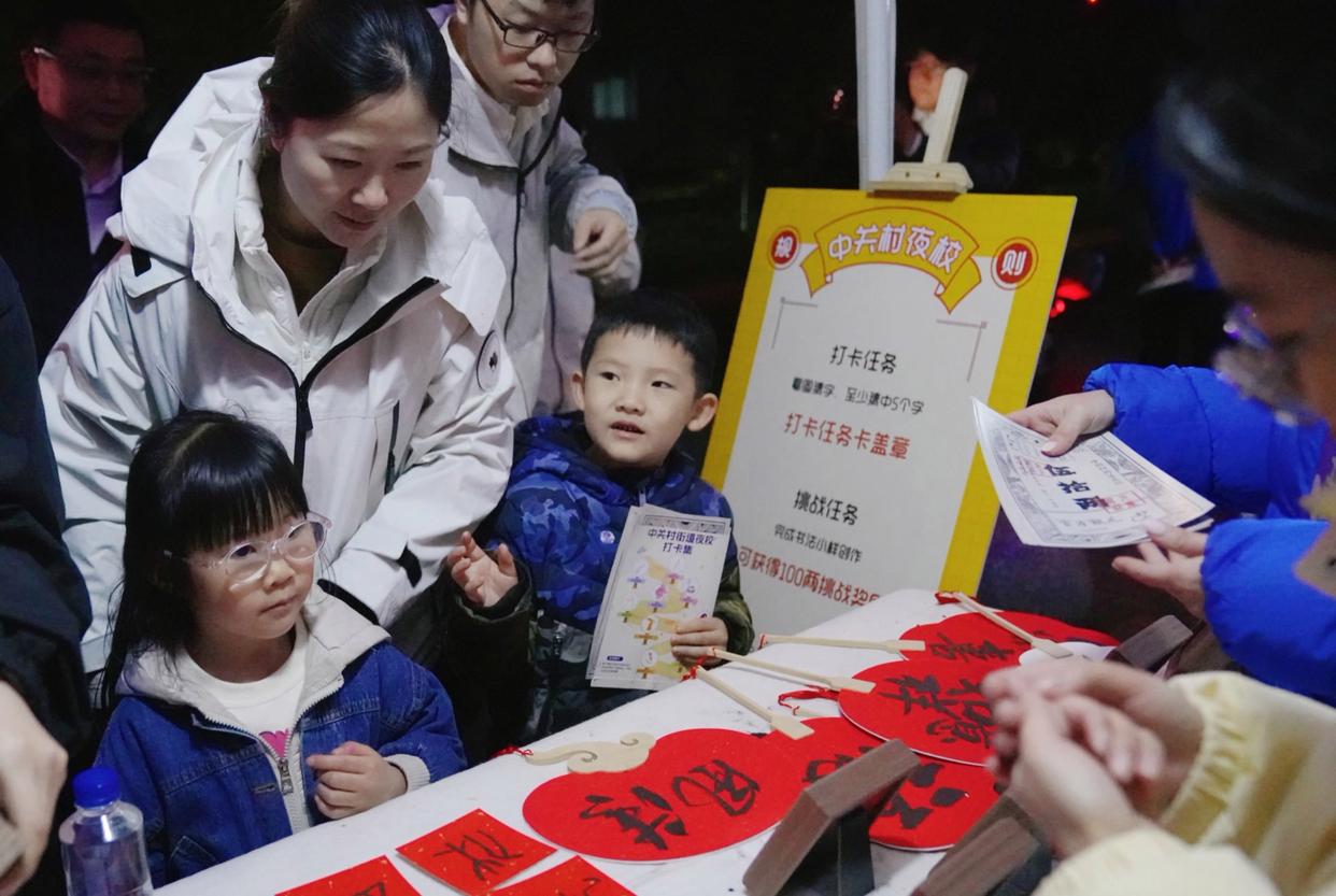 中关村夜校升级！明年覆盖这8个街道单位