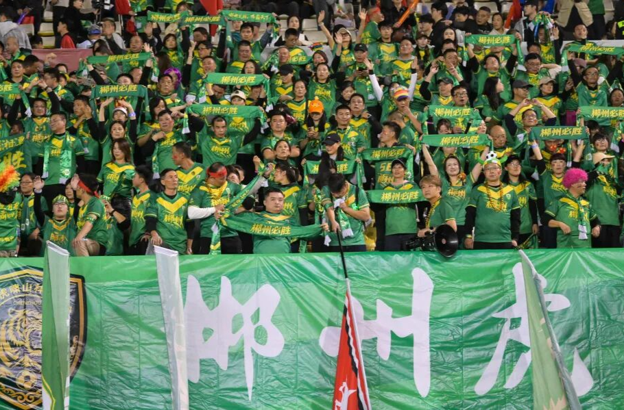 快讯丨上半场结束，郴州1:0暂时领先