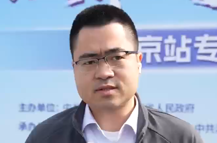 高平台！高技术性！高价值！中车时代新材赴南京揽才