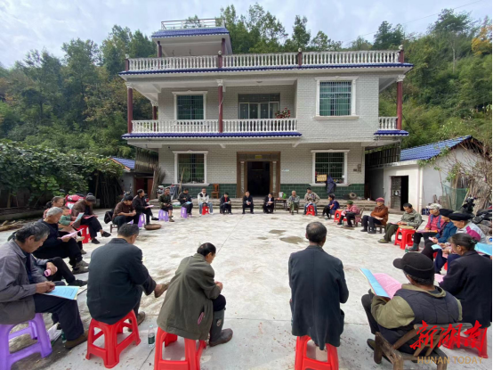 泸溪白羊溪乡29场“院坝会”架起党群连心桥