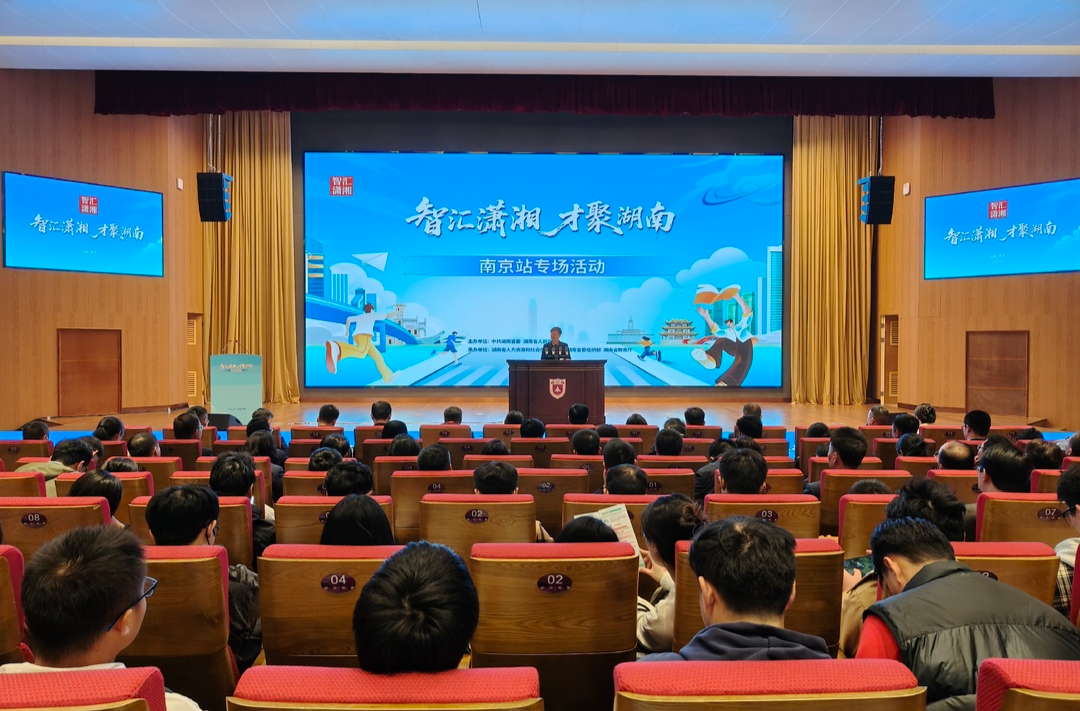 奋斗与生活完美平衡！南航学姐“种草”湖南