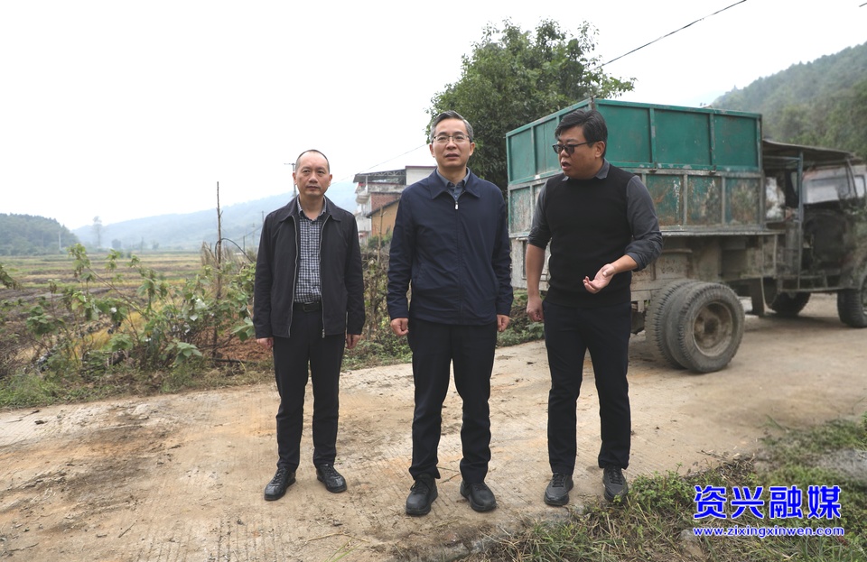 资兴：抓实秸秆综合利用 守牢粮食安全底线