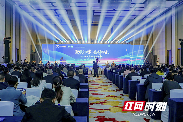 长沙连续五年举办“企业家日”，政企携手共创星城新未来