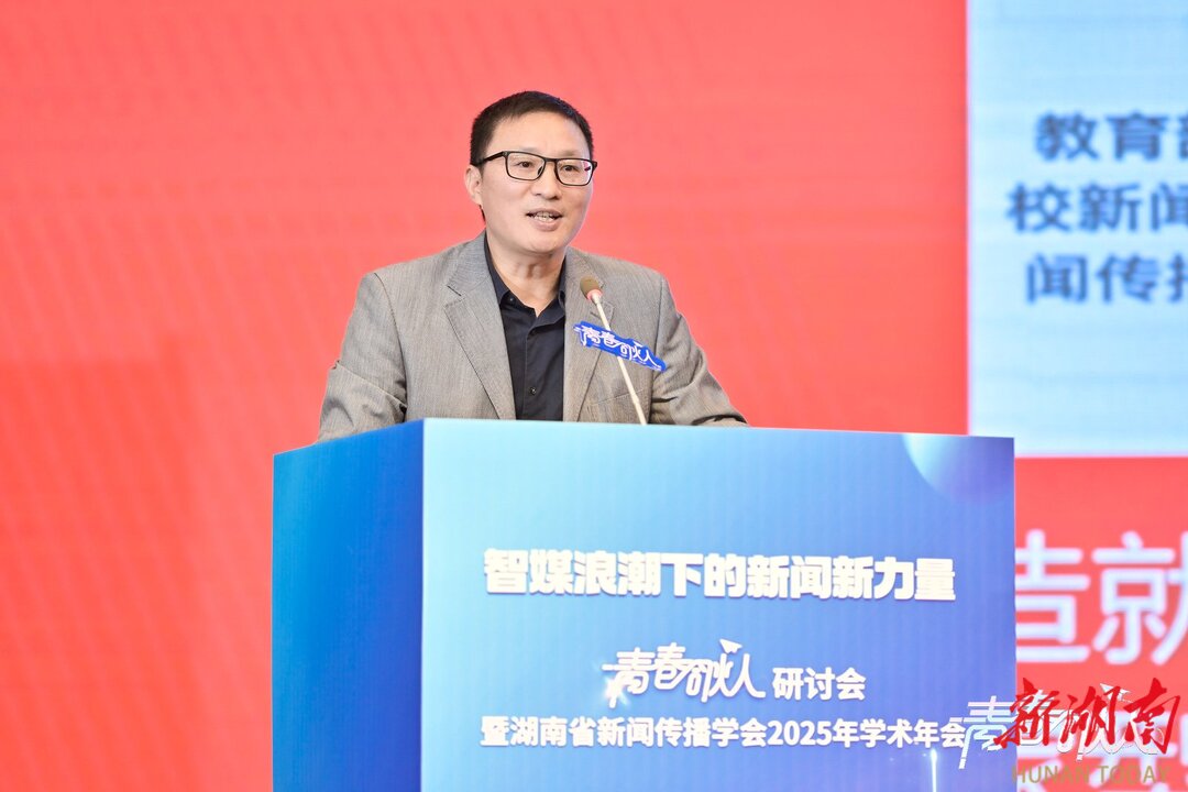 肖涛：“青春合伙人”是个人成长与职业发展对接的“催化剂”