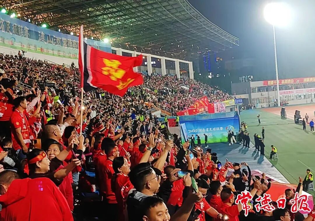 汉寿“体育+”新实践：绿茵激情点燃高质量发展新引擎