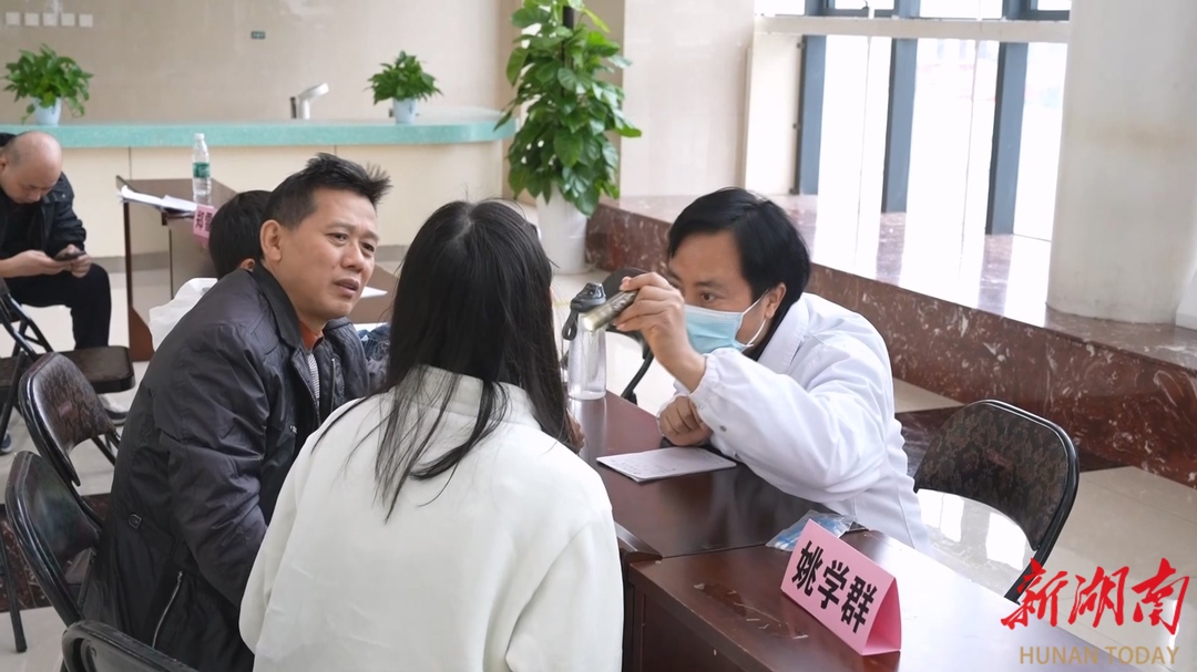 湖南医药学院总医院：开展世界银屑病日公益义诊