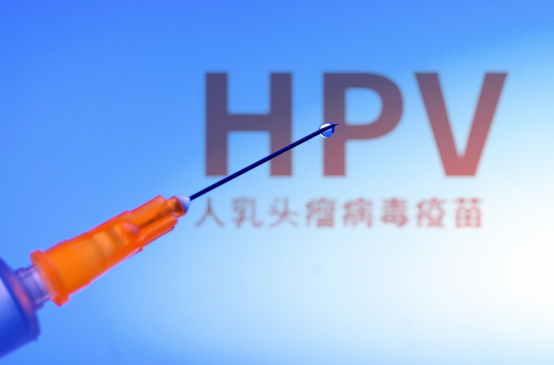 适龄女生免费接种HPV疫苗 你最关心的问题都在这里→