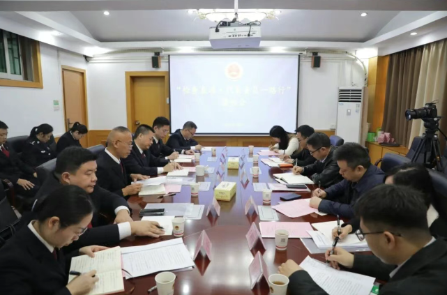 【检务直通】代表委员走进北湖检察：建设检察服务机关