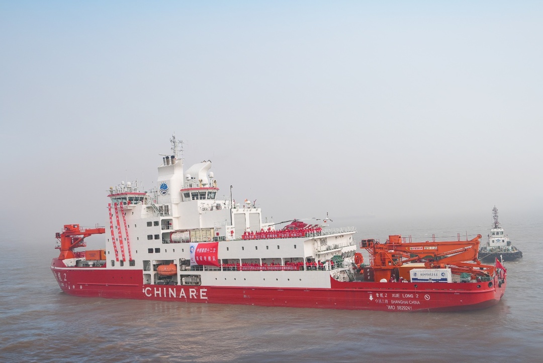 国之重任彰显品牌担当 长城汽车与极地科考同频共振