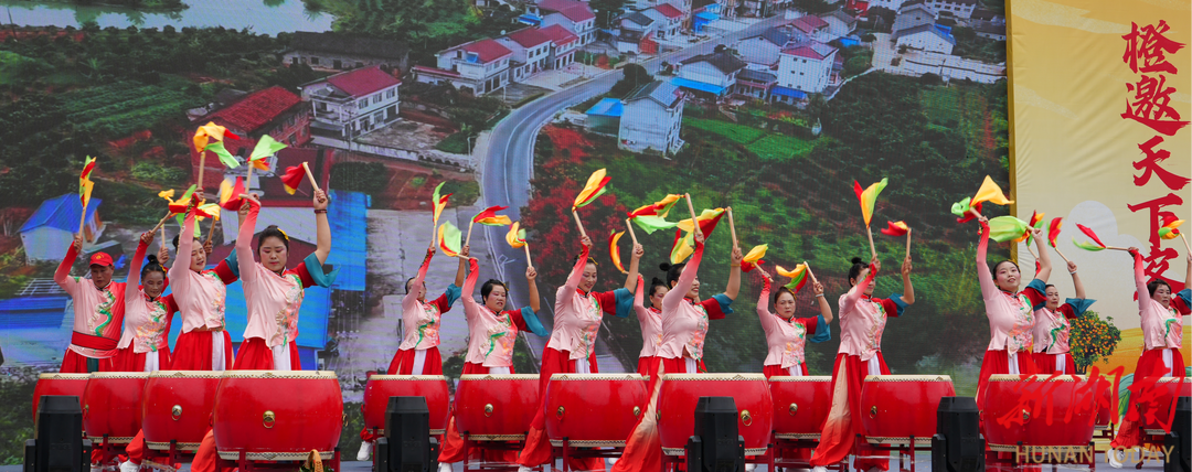 “橙”风破浪 “乡”当精彩——石门县所街乡产业文化融合绘就乡村振兴新画卷