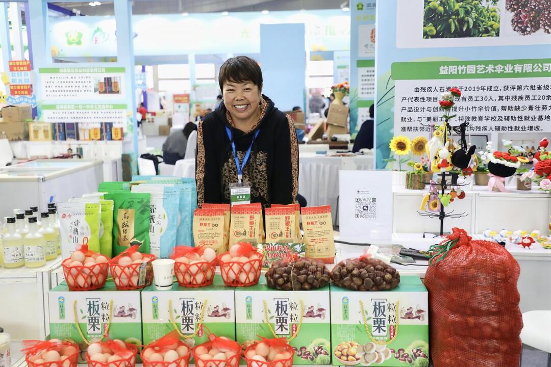 石门山巅“栗”志者：张先锋与残疾人合作社的十年丰收路