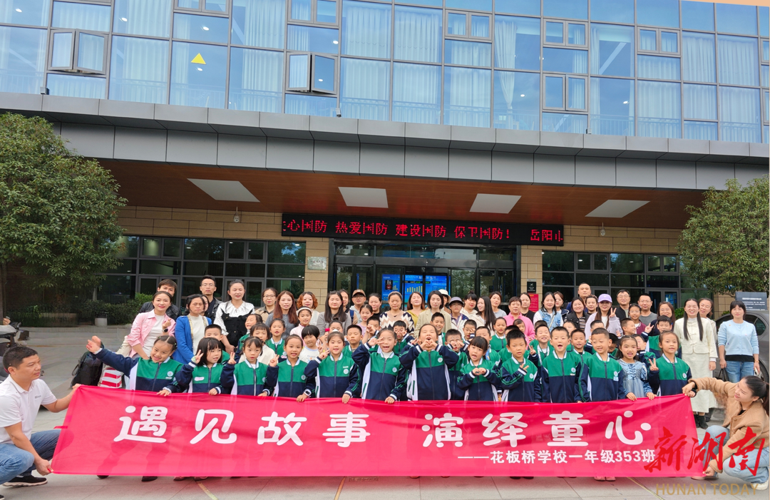 让悦读“活”起来