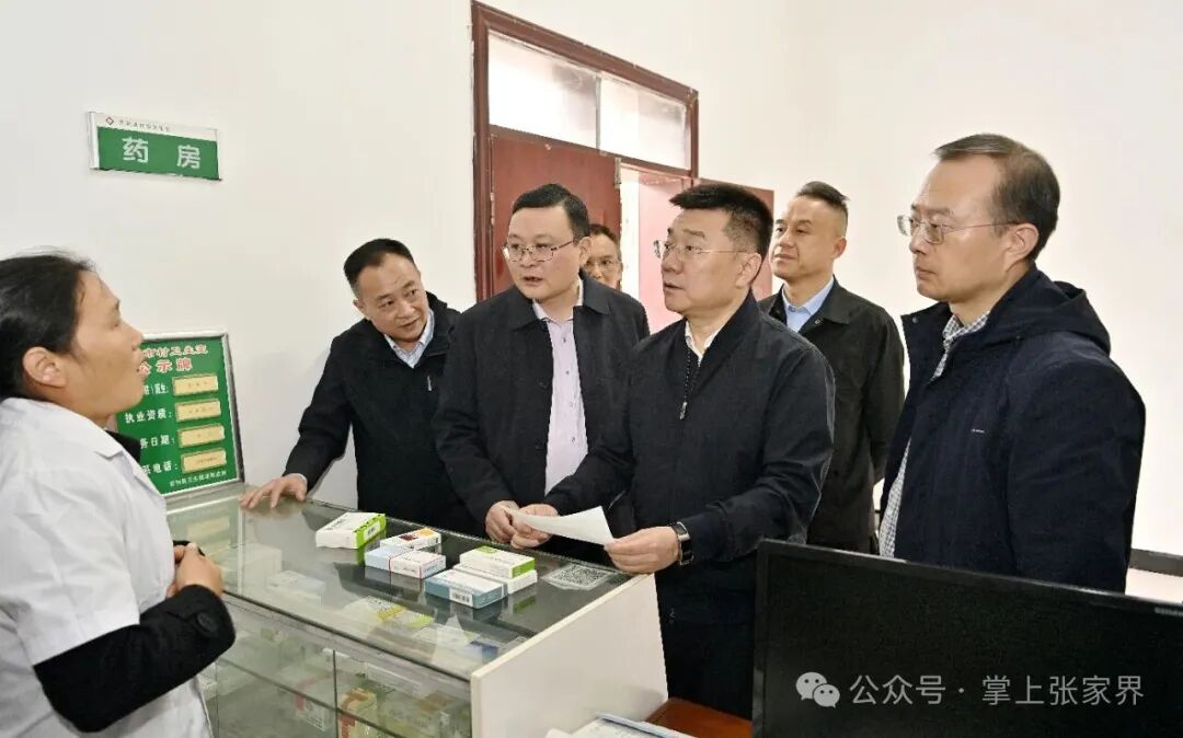 钟君赴慈利县调研巩固拓展脱贫攻坚成果同乡村振兴有效衔接工作并开展校园安全检查