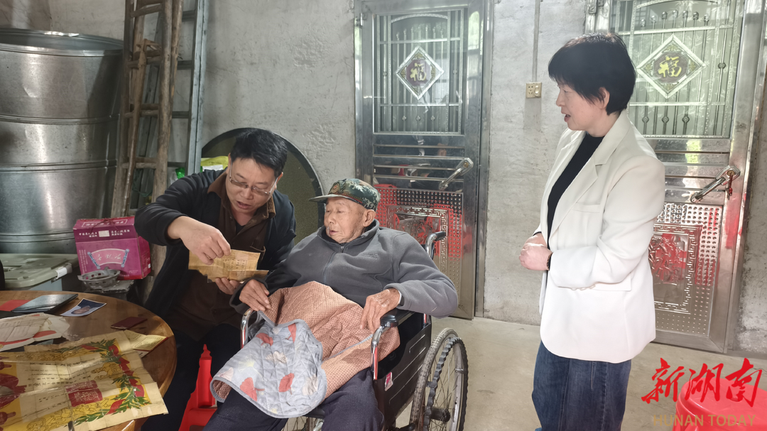 既有“速度”更有“温度”，桃江县灰山港镇今年为退役军人提供160余次上门服务