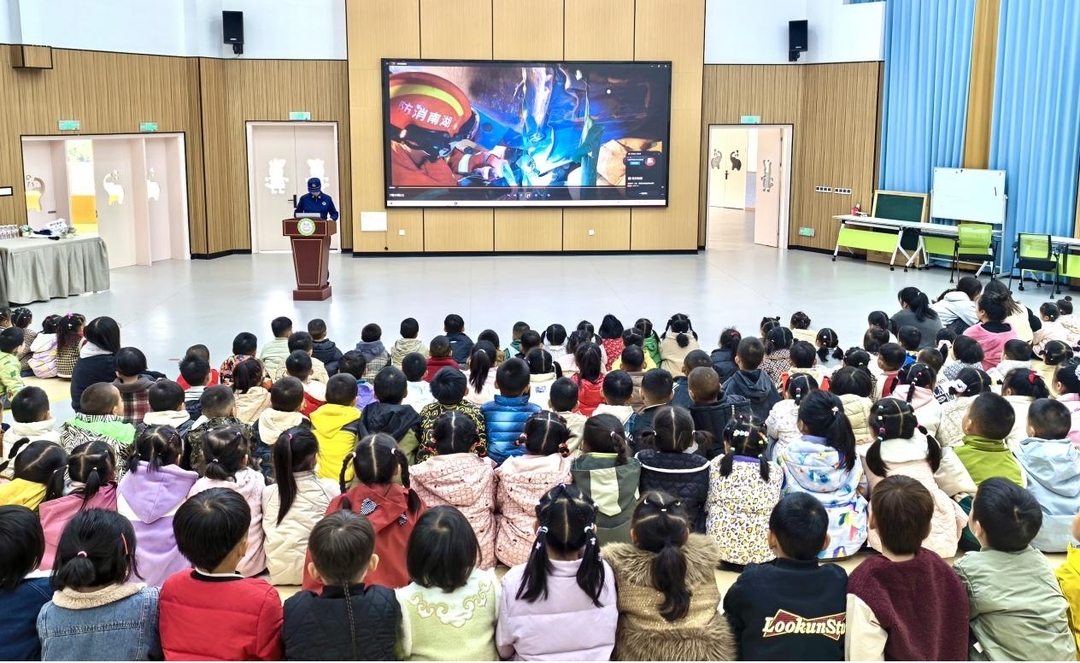 古丈县芙蓉幼儿园开展消防安全宣传活动