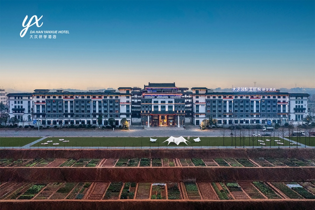 住进长沙这家研学酒店，把秋天过成文化盛宴