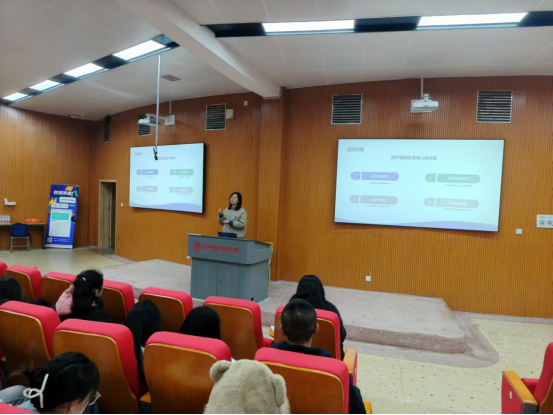 长沙民政职院软件学院举办2026届毕业生顶岗实习心理赋能讲座