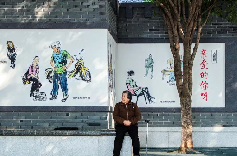 长沙天心区大椿桥巷添新景 市民直呼“韵味”