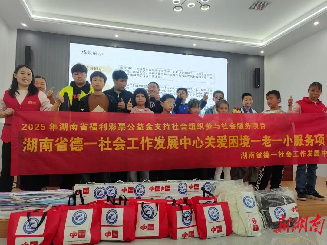 “文化小芽芽” 破土成长，守护困境儿童向阳生长​