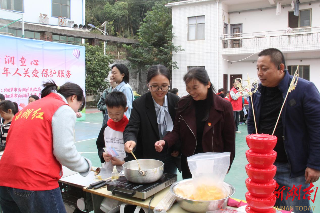 湘潭市雨湖区未成年人关爱保护服务专场活动进农村