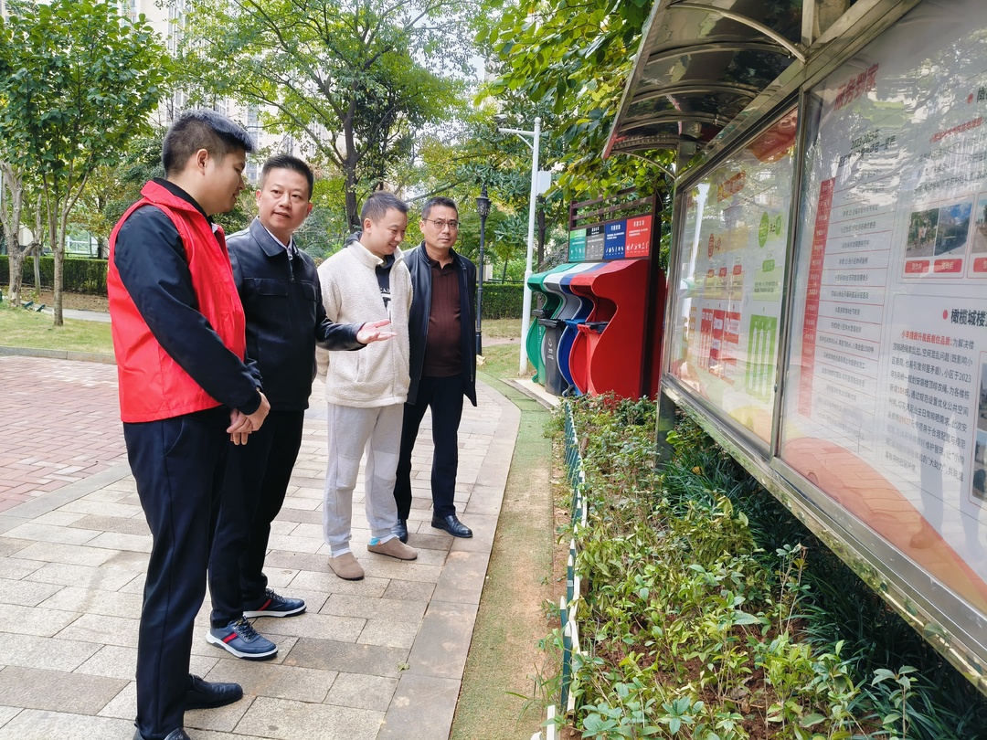 “泉民连线 服务为民”开启小区治理新篇章